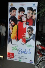 Ladies and Gentlemen Audio Release